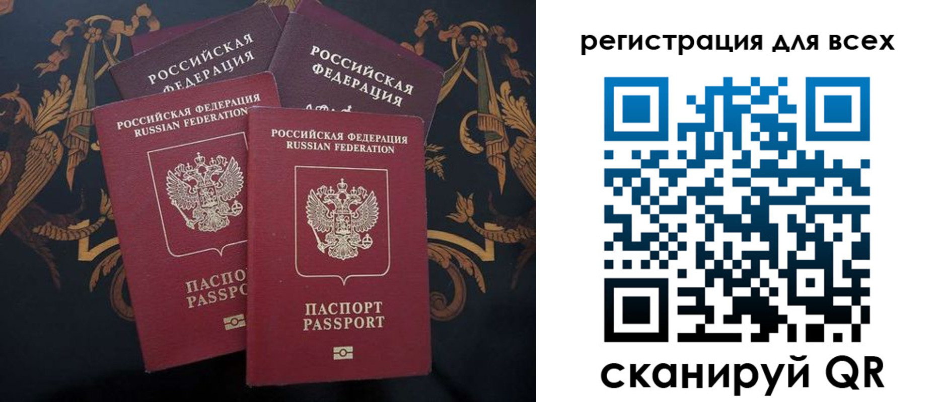 пропишу в квартире в Невинномысске